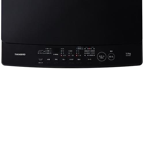 474未使用に近い✨ ツインバード 高性能おしゃれブラック5.5kg