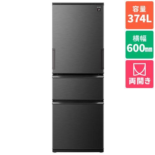 標準設置料金込】シャープ(SHARP) SJ-PW37R-H ダークアッシュグレー 3