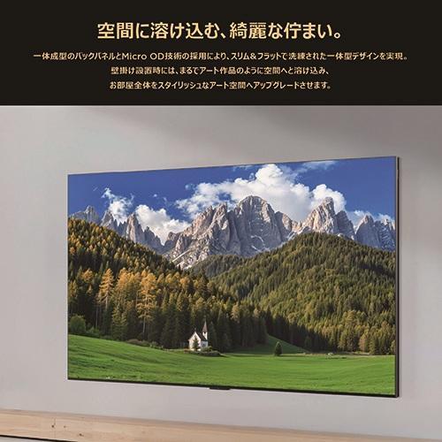 【標準設置料金込】TCL(ティーシーエル) 65A400 65V型 4K 量子ドットQLED液晶テレビ Google TVの画像