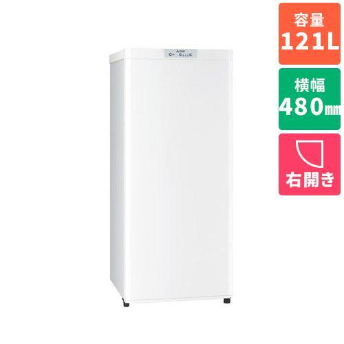 設置＋リサイクル】三菱(MITSUBISHI) MF-U12H-W(ホワイト) U 冷凍庫 右 