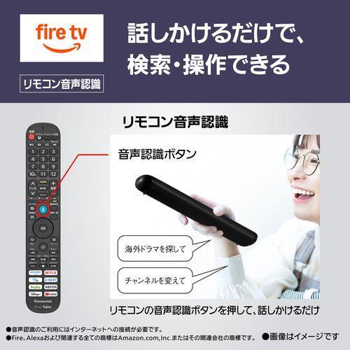 設置＋リサイクル】パナソニック(Panasonic) TV-55W90B VIERA 4K 55V型