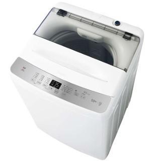 設置】ハイアール(Haier) アウトレット家電 JW-AE55B(S) 全自動洗濯機