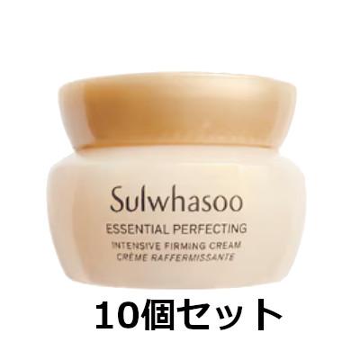 Sulwhasoo（ソルファス） 韓国コスメ 雪花秀 弾力栄養クリー ム 5ml×10
