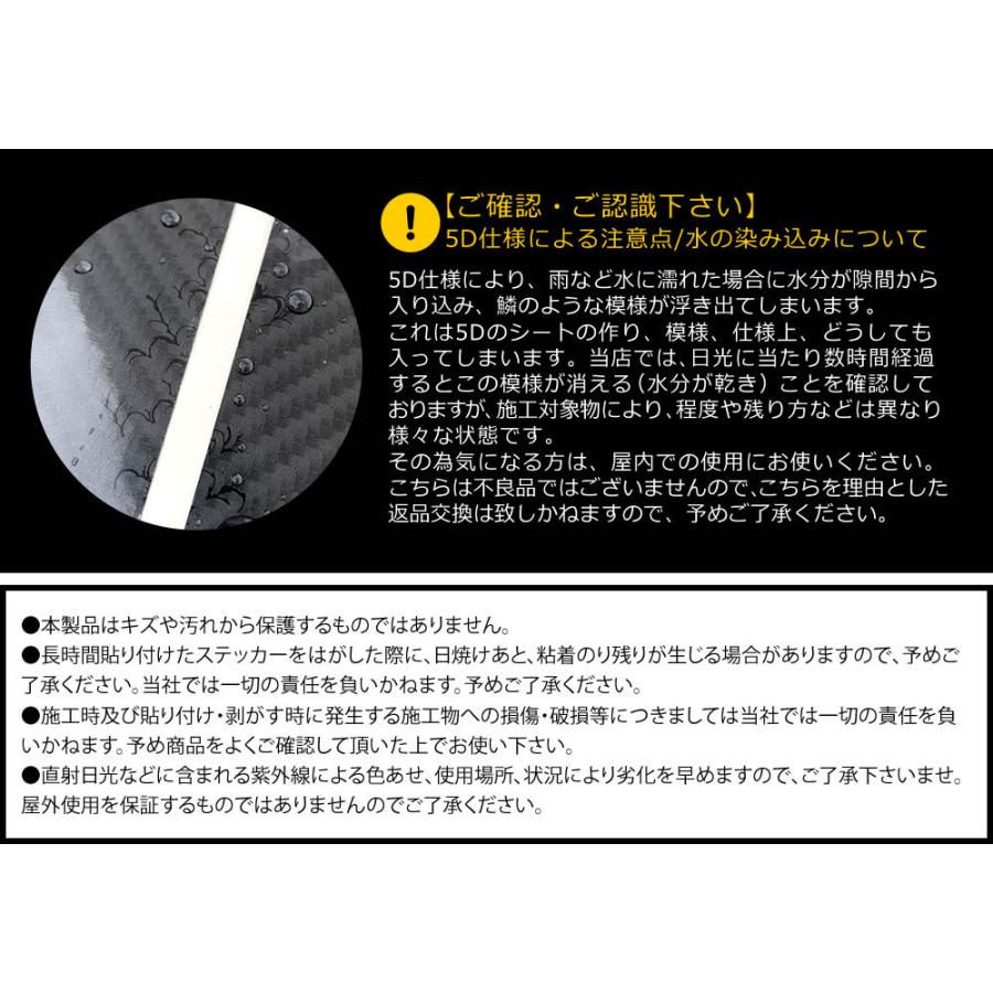 3d 4d 5d カーボンシート セット割10 全10色 サイズ 約21cm 約30cm カーボンシール カーラッピングシート 車 バイク カスタム バブルフリー加工 粘着シート 101 10a4 とことこマーチ 通販 Yahoo ショッピング