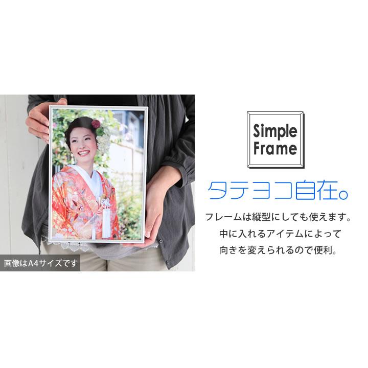 スマイル・ポスター（額入り） 楽天市場】スマイル（その他｜絵画）：アート・美術品・骨董品・民芸品