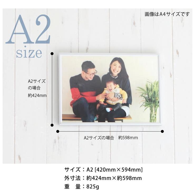 A2サイズ 420×594mm 額縁 ポスターフレーム パネル 厚みのあるシンプル