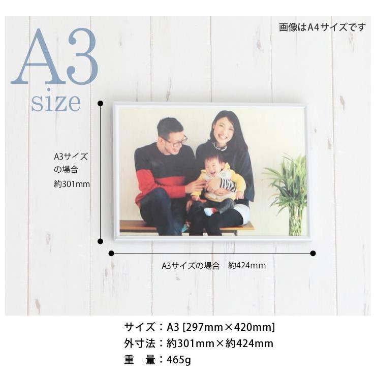 A3サイズ 297×420mm 額縁 ポスターフレーム パネル 厚みのあるシンプル