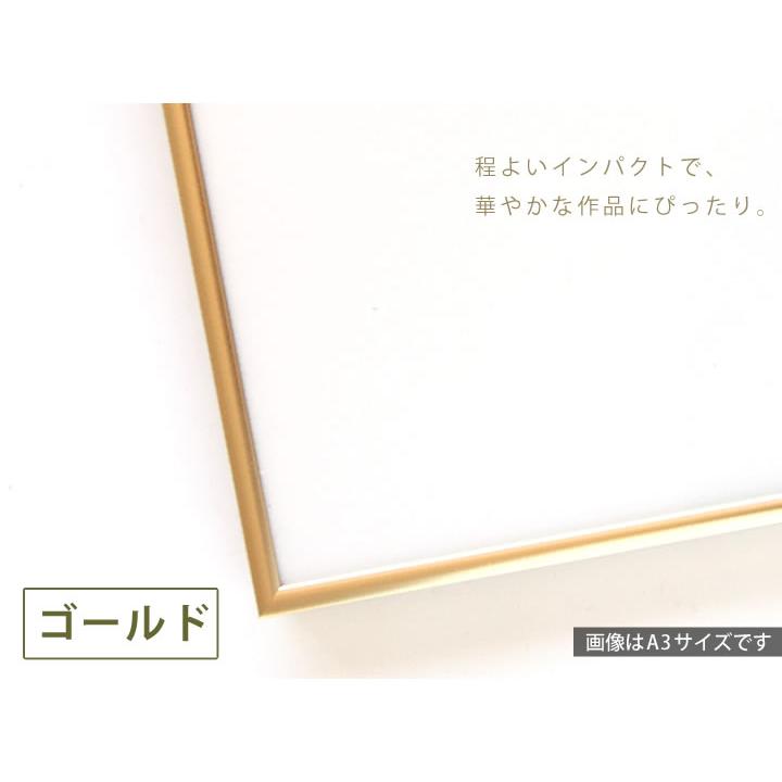 A4サイズ 210×297mm 額縁 ポスターフレーム パネル 厚みのあるシンプル