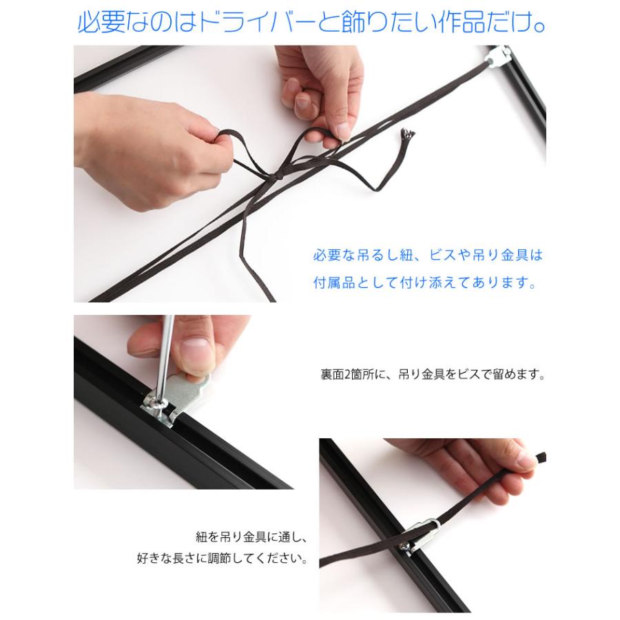 B2サイズ 515×728mm 額縁 ポスターフレーム パネル 厚みのあるシンプル