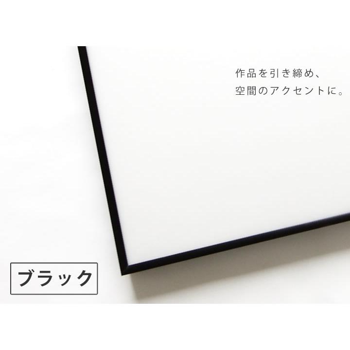 B2サイズ 515×728mm 額縁 ポスターフレーム パネル 厚みのあるシンプル