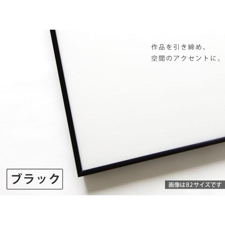 B3サイズ 364×515mm 額縁 ポスターフレーム パネル 厚みのあるシンプル