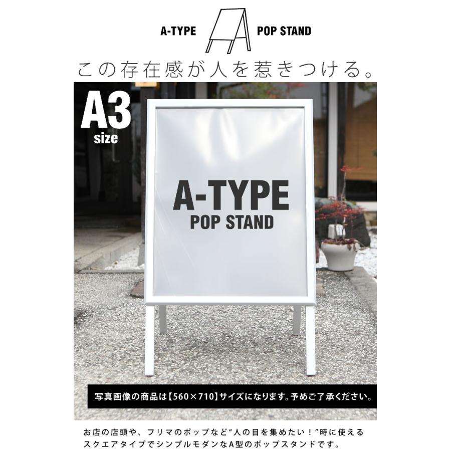 しあん✦215✦ショップ様用看板制作✦A3サイズ+フォント変更+行数追加 しあん✦215✦ショップ様用看板制作✦A3サイズ+フォント変更+行