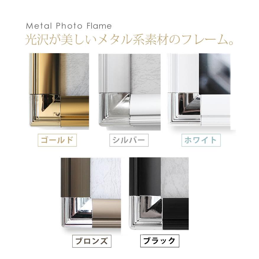 A2サイズ 420×594mm 額縁 ポスターフレーム パネル 壁に取り付けたまま