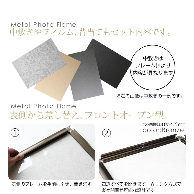 B1サイズ 728×1030mm 額縁 ポスターフレーム パネル 壁に取り付けた