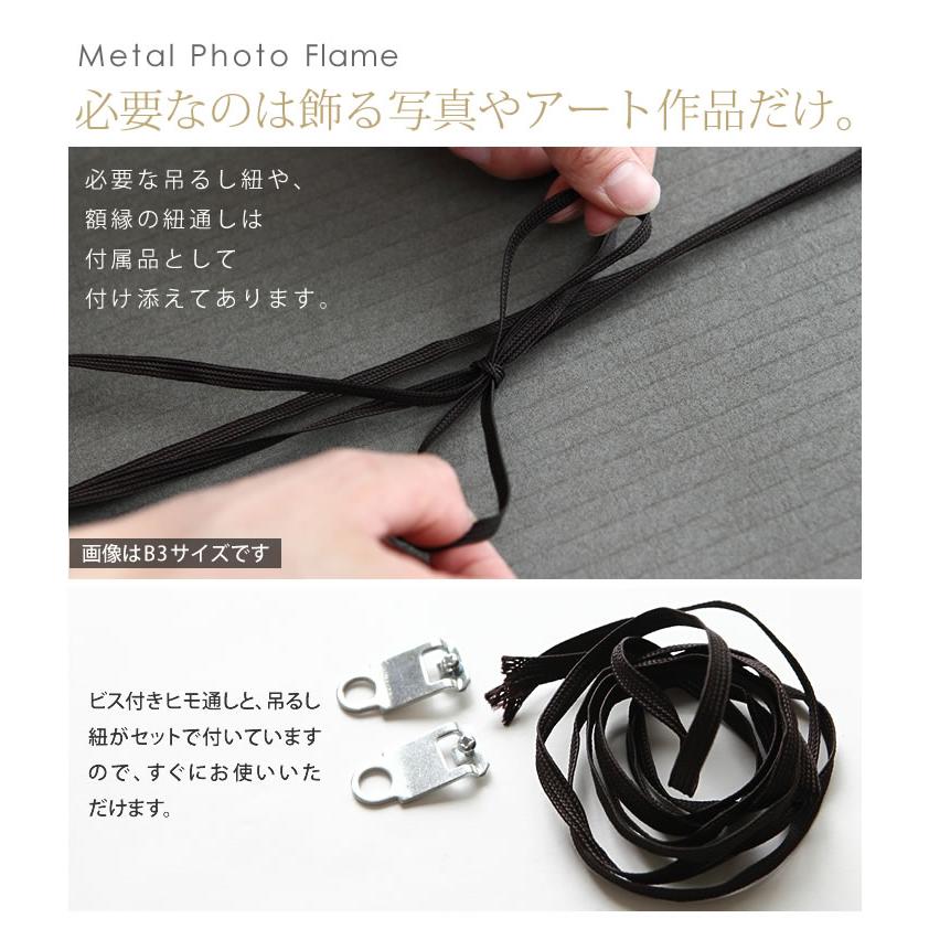 画用紙四ツ切 392×544mm 額縁 ポスターフレーム パネル 壁に取り付けた