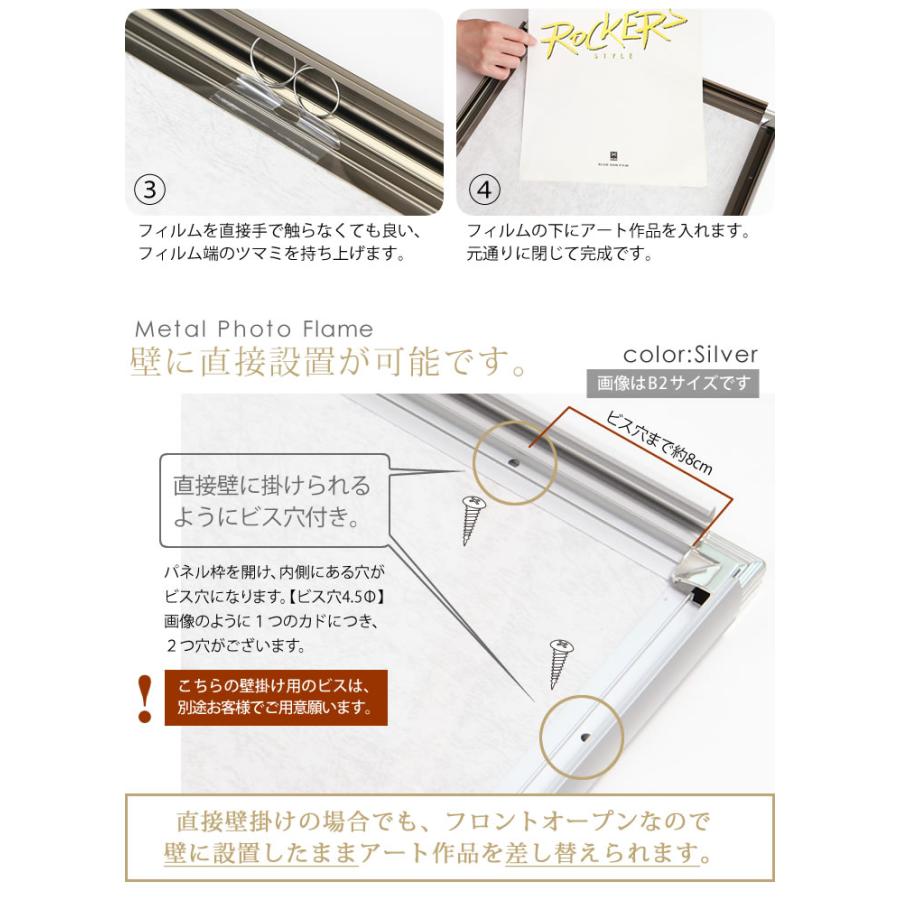 画用紙四ツ切 392×544mm 額縁 ポスターフレーム パネル 壁に取り付けた