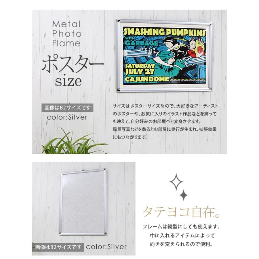 ポスターサイズ 620×920mm 額縁 ポスターフレーム パネル 壁に取り付け