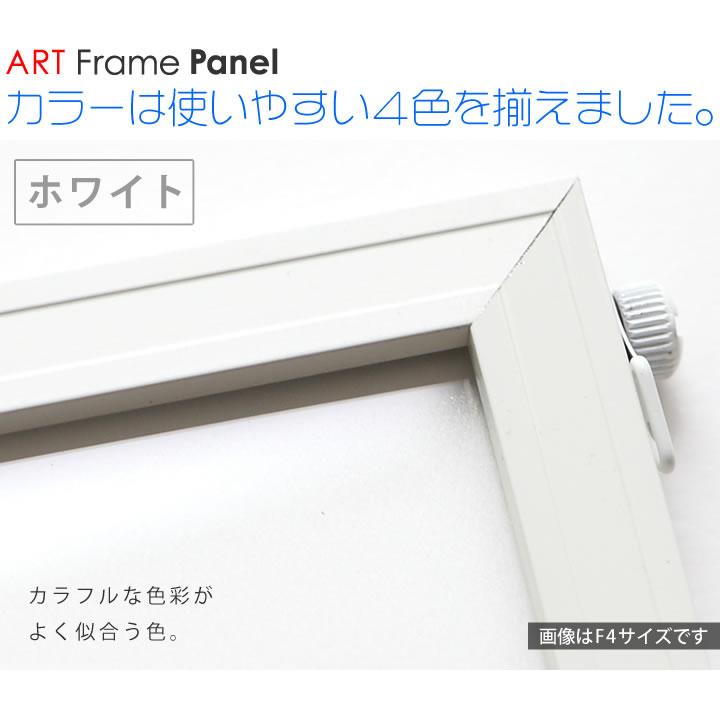 木炭紙 500×650mm  額縁 ポスターフレーム アルミフレーム アルミパネル 軽量 脱着簡単 画材用紙サイズでしっかりした厚み ポスター入れ ポスター入れ｜toko-m｜10