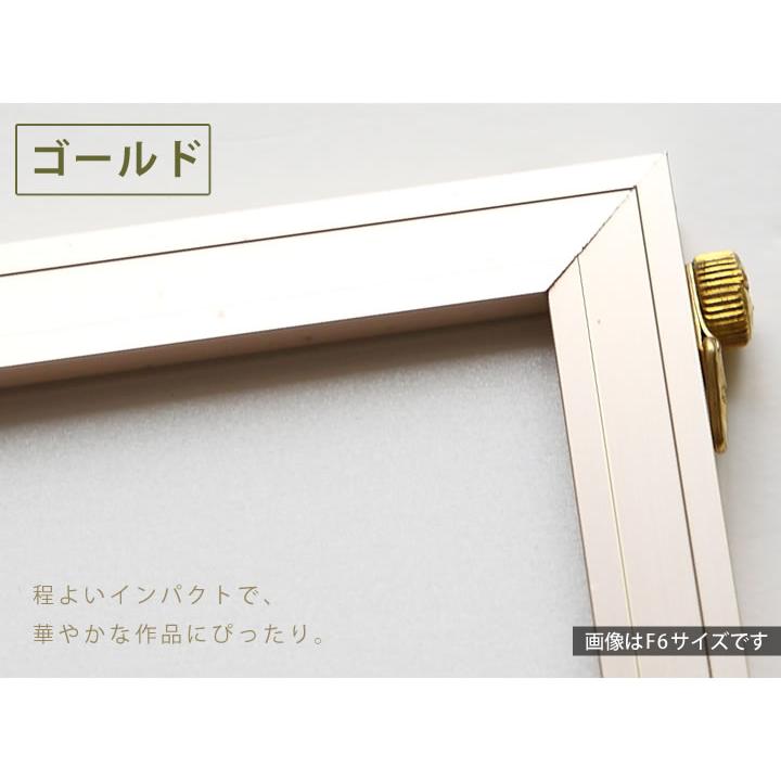 画用紙八ツ切 270×380mm 額縁 ポスターフレーム アルミフレーム アルミ