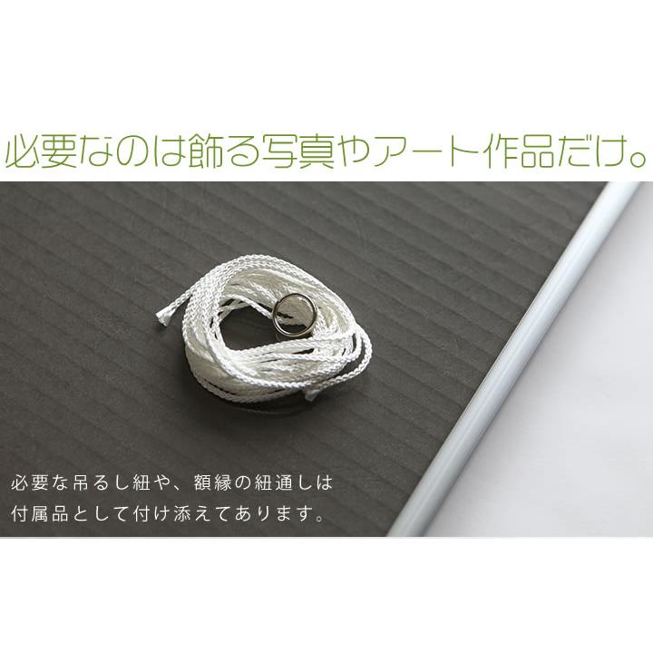 A2サイズ 420×594mm 額縁 ポスターフレーム パネル メッキ シルバー