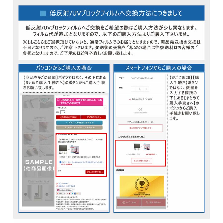 発送前　額縁、サインご確認ページ(サインは裏面に記入してます) 発送前 額縁、サインご確認ページ(サインは裏面に記入してます) 受領