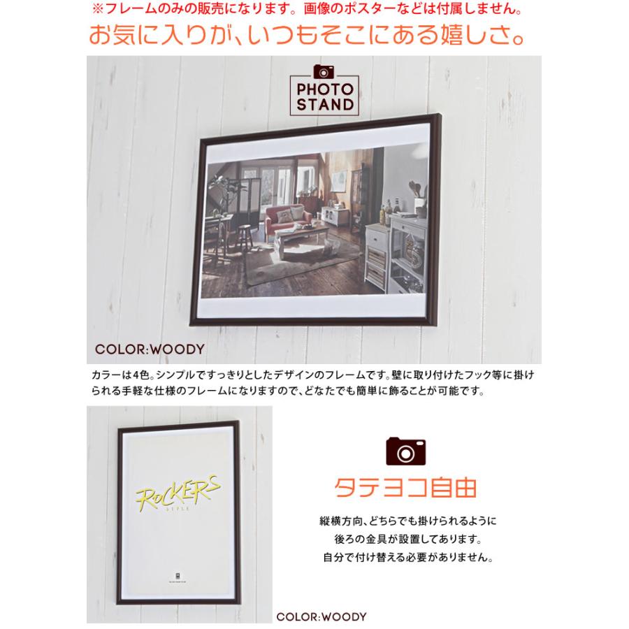 ポスターフレーム ポスター額 壁付け 屋内用 3枚セット　大きなサイズ 楽天市場】ポスターフィット A3 POFIT-A3 メディアサイズ:A3