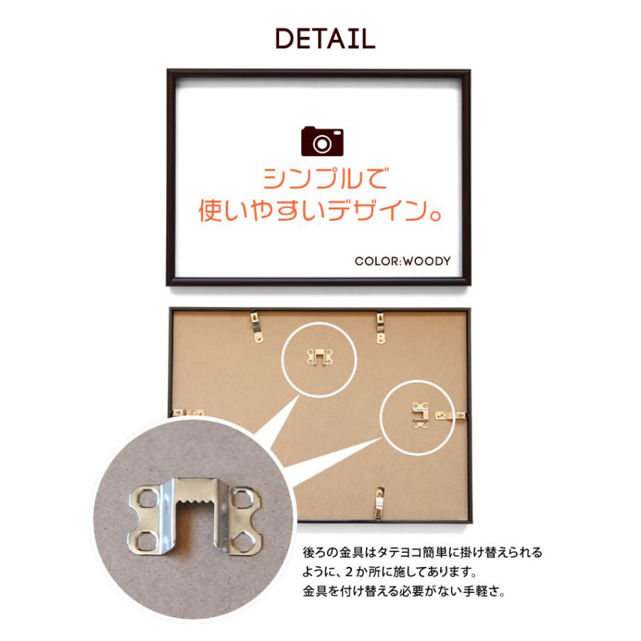 A3サイズ 297×420mm 額縁 ポスターフレーム 樹脂製フレーム シルバー