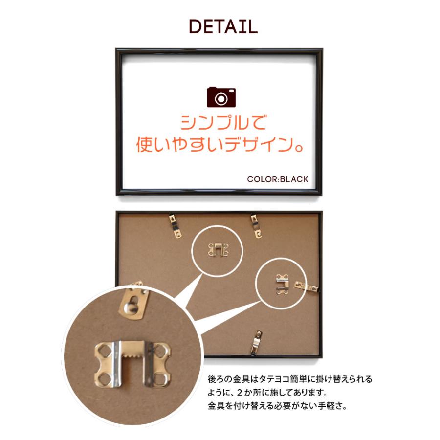 【送料無料】CREAM 掲載ページ（ポスターサイズ）#3996 アートポスター | MAMANOKABEGAMI（ママの壁紙）greige フレーム