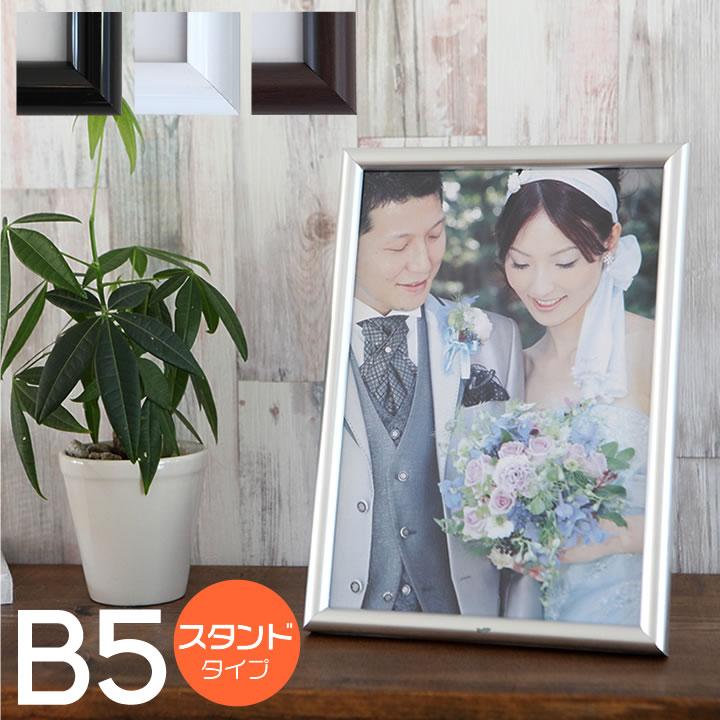 ビンテージスペイン製スターリングsilver925 大きめ中サイズフォトフレーム Amazon.co.jp: [XYJP] 横向きの写真を2枚飾れるフォトフレーム フォト