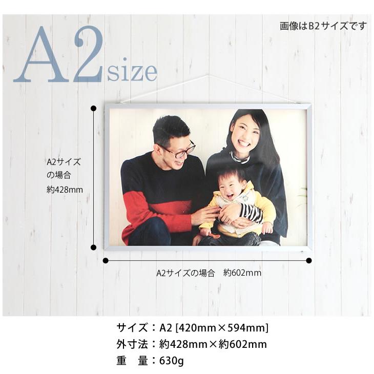 A2サイズ 420×594mm 額縁 ポスターフレーム パネル 丈夫で強度が増した