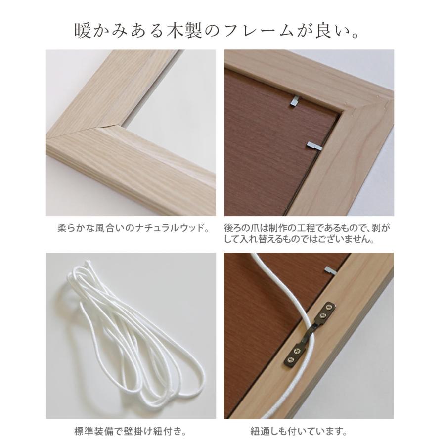 美容室木製ナチュラルウッド壁掛け鏡 楽天市場】SENNOKI レオン 50cm 鏡 壁掛け 姿見 賃貸 ウォール