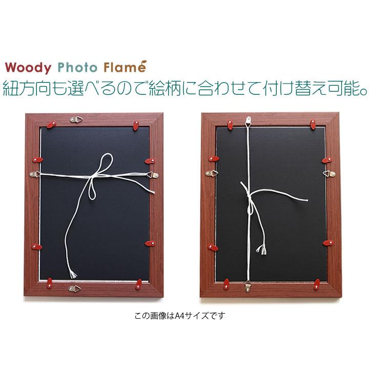 【420×594】oasis ネブワースポスターA2（フレーム付き） 420×594】oasis ネブワースポスターA2（フレーム付き） 2025年最新