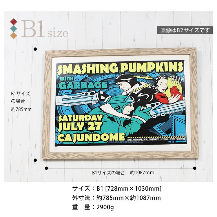 B1サイズ 728×1030mm 額縁 ポスターフレーム パネル フラットな形状と