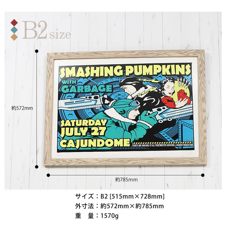 B2サイズ 515×728mm 額縁 ポスターフレーム パネル フラットな形状と5