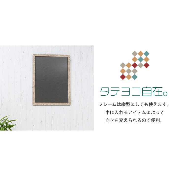 B2サイズ 515×728mm 額縁 ポスターフレーム パネル フラットな形状と5