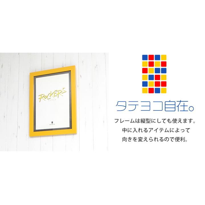 【在庫処分】ポスターフレーム　額縁　 13個セット Amazon.co.jp: upsimples 額縁A3 3個セットポスターフレーム29.7