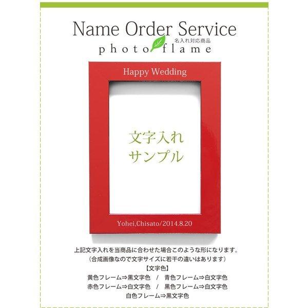 A5サイズ 148 210mm 額縁 ポスターフレーム パネル イラスト パネル Popなど 入れ替え簡単 ポスター入れ ナチュラル 501 Nb A5 とことこマーチ 通販 Yahoo ショッピング