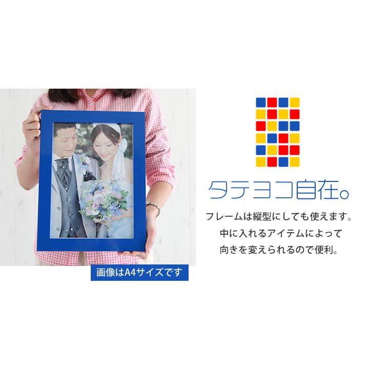 B4サイズ 257 364mm 額縁 ポスターフレーム パネル カラフルポスターフレーム イラスト パネル Popなど 入れ替えが簡単 ポスター入れ ポスター入れ 501 Nb B4 とことこマーチ 通販 Yahoo ショッピング