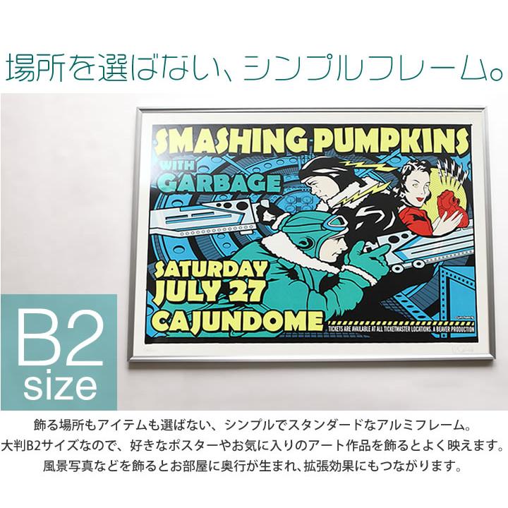 HihiJiji B2サイズ ポスター2枚セット B2サイズ 515×728mm 額縁 ポスターフレーム パネル ワンタッチで開閉