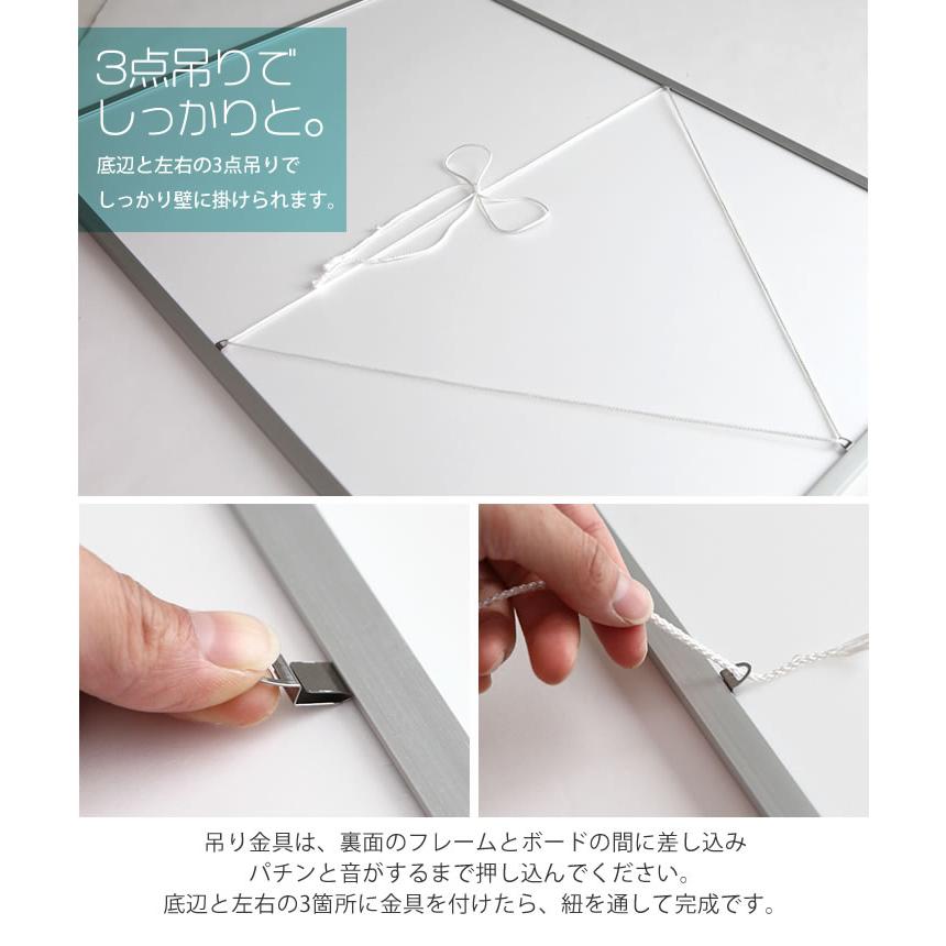 B2サイズ 515×728mm 額縁 ポスターフレーム パネル ワンタッチで開閉