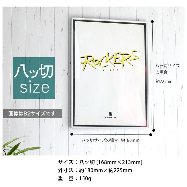 Taisuke Yokoyama 限定 フォトプリントポスター フレーム付 横山泰介さんの公式ウェブサイト「TAI'S EYE」が7/15にローンチ