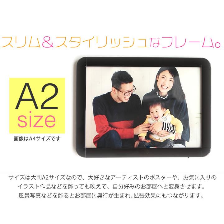 A2サイズ 420×594mm 額縁 ポスターフレーム パネル PCボードタイプ軽量