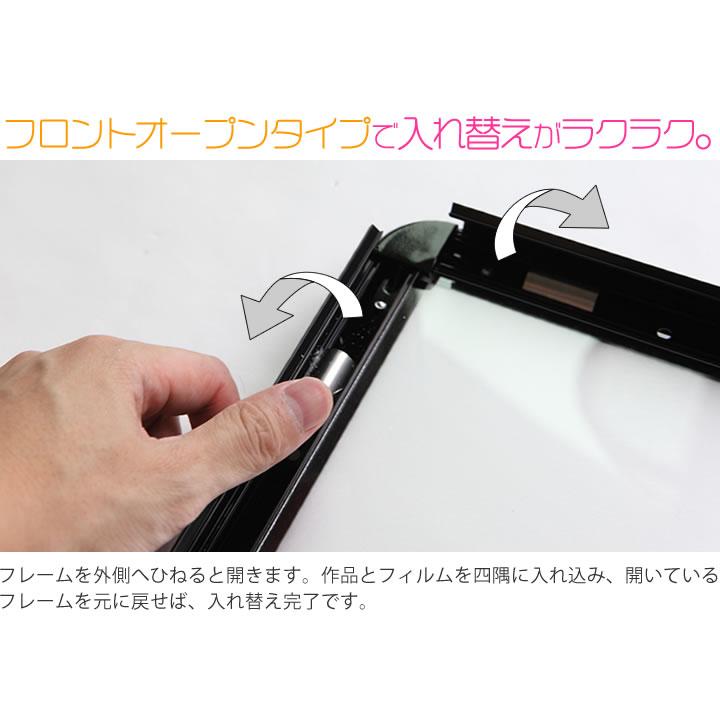 A4サイズ 210×297mm 額縁 ポスターフレーム パネル PCボードタイプ軽量
