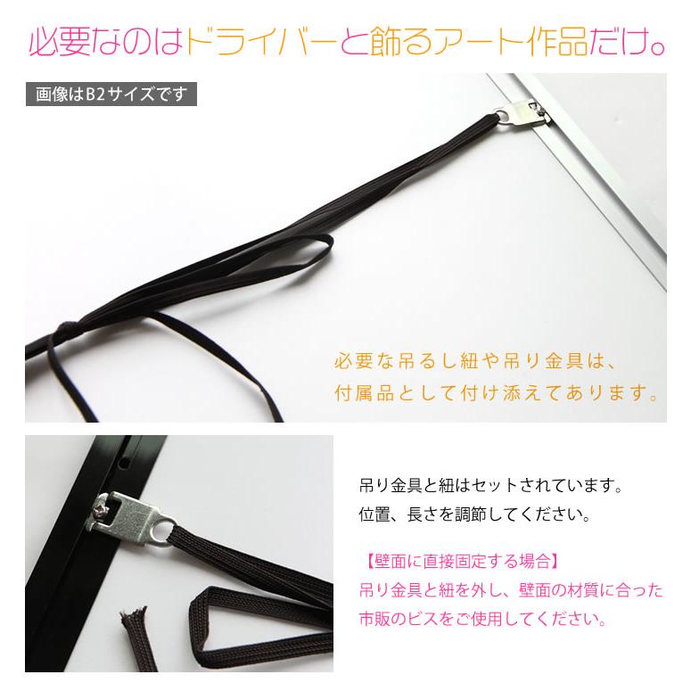 A4サイズ 210×297mm 額縁 ポスターフレーム パネル PCボードタイプ軽量