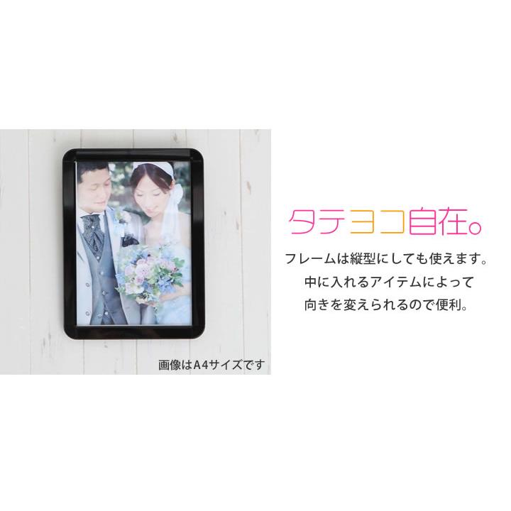 B2サイズ 515×728mm 額縁 ポスターフレーム パネル PCボードタイプ軽量