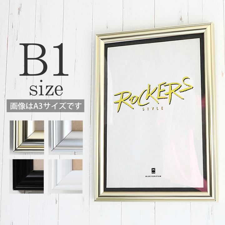 【日焼けなし】バガボンド（単行本6巻カバー）B1サイズ特大ポスター フレーム付き 日焼けなし】バガボンド（単行本6巻カバー）B1サイズ特大