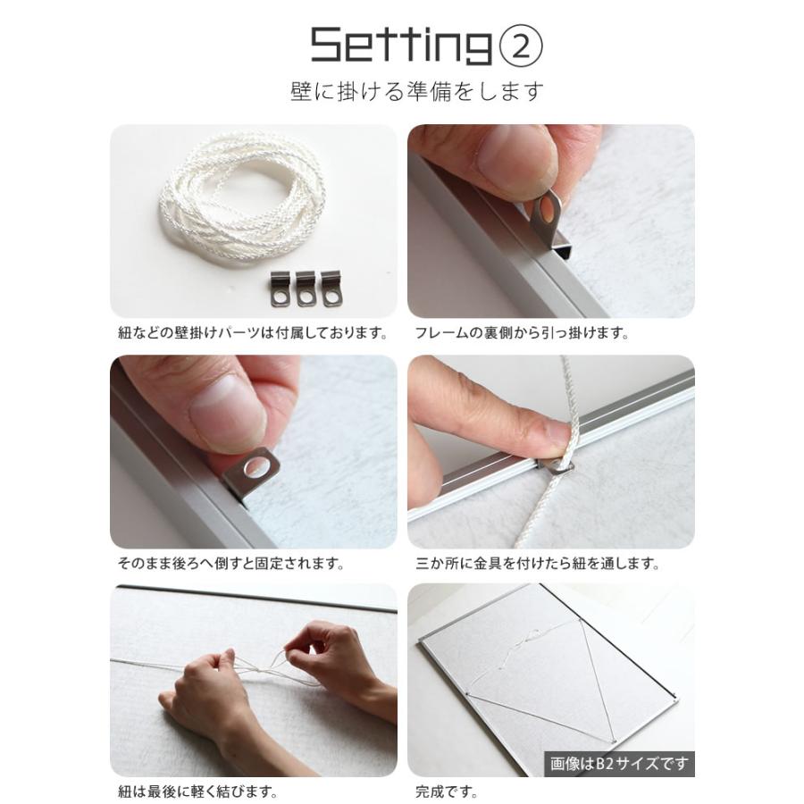 A0サイズ-841×1189mm 額縁 ポスターフレーム パネルスタイリッシュな