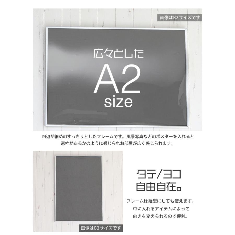 【3台 新品未使用品】ポスターフレーム A4サイズ 24時間以内発送 A3サイズポスターフレーム マット付N3(ホワイト) | ニトリネット