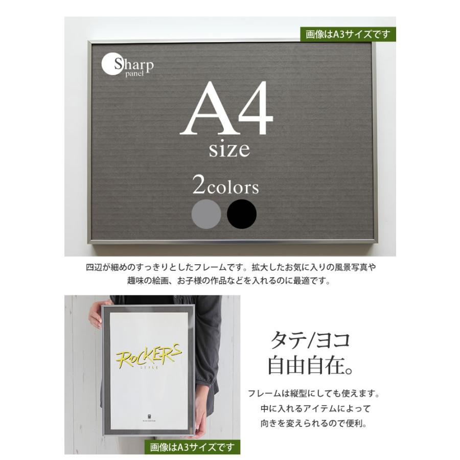 【3台 新品未使用品】ポスターフレーム A4サイズ 24時間以内発送 A4サイズ-210×297mm 額縁 ポスターフレーム ワンタッチで