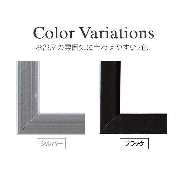 サカイさま　おまとめ専用　 絵やポスターが高見えする額縁　シルバー サカイさま おまとめ専用 絵やポスターが高見えする額縁